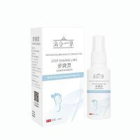 去脚味 脱皮止痒神油喷雾 脚痒水