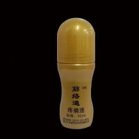 风疼康膜筋络通疼痛液颈腰腿关节疼痛液颈椎腰椎专用疼痛液 一瓶