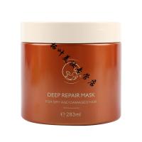 元壳轻羽冷基发膜正品CHICO亓壳轻羽冷基发膜283ml免蒸护理营养元壳护发素 亓壳轻羽冷基发膜283ml 其他/oth