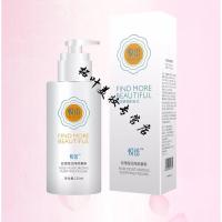 悦蕾玫瑰莹润净颜慕斯玫瑰莹润净颜洁面慕斯富含氨基酸卸妆清洁男女适用