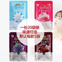泡泡浴超多泡泡牛奶泡泡浴超多泡泡沐浴露液泡澡儿童袋装玫瑰红酒薰衣20袋