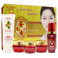 奥施曼蛋白素五件套装奥诗曼白里透红五合一护肤品化妆品男女