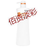 妆点一生妆点一之肥料洗发露468ml-1000ml去屑滋润理发店大瓶装洗发水 润养去屑洗发露