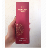 象美 奥若拉丝滑保湿水润颜乳液霜精华四件套装干性护肤化妆品