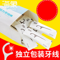 海象牙线正畸专用牙线牙线棒家庭装超细牙签线剔牙线便携式