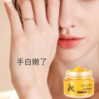 【正品授权】【李佳琪 告别煮妇手】 蜂蜜牛奶手膜护手霜 100g