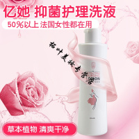 亿她护理洗液亿她洗液200ml正品私处护理液原三八妇乐爱她爱他护理啫喱 200mL