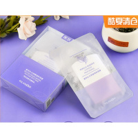 紫苏补水舒缓面膜10片装男女提亮肤色保湿滋润细肤秋冬李佳琪抖音 紫苏面膜