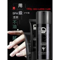 无穷花护手霜和风雨专用男士护手霜滋润保湿补水防干裂擦手油膏夏季清爽不油腻