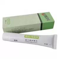 [多买优惠]唇雨1号嘴唇起皮屑干裂脱皮屑淡唇纹保湿滋润唇部修护唇膏润唇膏