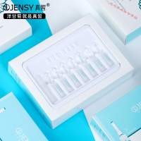 真皙真皙洋甘菊安瓶精华液补水玻尿酸安瓶官方小安瓶精华 2g/ml