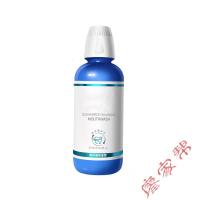 海洋之风益生菌漱口水海洋之风益生菌漱口水便携 男女杀口腔除口异味菌漱口液气