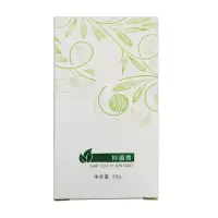 蛇由膏宛伊蛇油由膏宛婉伊蛇油由膏皲裂干裂湿肤疹30gAA