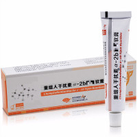 a 2a凝胶鬼臼防复发嘧啶软膏霜毒素酊氟尿乳膏