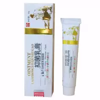索咪新尿素斩除根乳膏vg软膏 牛皮私痒霜 外止痒