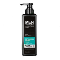 古龙香水沐浴露500ML抖音网红款男士香水沐浴液留香 魅力香氛清爽沐浴露