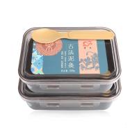 泥灸膏本热敷泥灸北京同艾灸仁堂湿气院泥灸疗膏盒宫寒套中泥灸