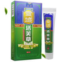 扶氏堂雪域活芙止养膏30克/盒软膏成都海川拔毒神农百抑的箘