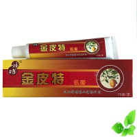 [厂家直销]江西金皮特本乳膏止痒膏外用本软膏股痱子部过敏