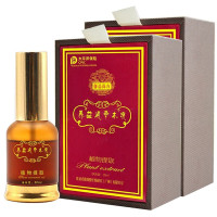 养络通植物按摩精油中老年颈椎腰推背酸胀痛肩颈手足关节涂抹养益通精油去风