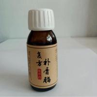 补骨脂酊白癜风 促黑色素生成 50ml/瓶