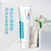 小苏打牙膏160g 牙齿口气清新牙齿多效护理牙膏薄荷味smzdm 160g*5支