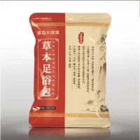 大健康泡脚包足浴包 去宫de寒调理濕气本泡脚包本足浴包泡脚药包男女足浴包驱寒远离