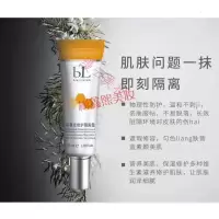 美瑞生物美卿面膜年中 清货捡漏走过路过不要错过