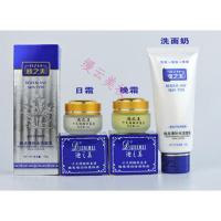 迪之美十天祛班回春素增白去斑20克早晚霜