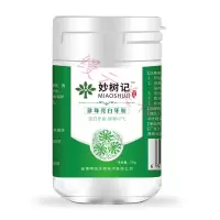 妙树记牙粉妙树记牙粉珍珠牙齿洗白变白速傚去去牙结石 两瓶装