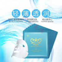 法国梦泉玻尿酸补水保湿面膜细致毛孔密集补水保湿10片装