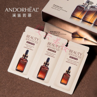 ANDORHEAL润透保湿美肌精品三件套装 保湿美肌精品三件套