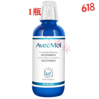 益生菌漱口水去牙结石海洋之风益生菌漱口水男女去牙结石口气清新簌口水