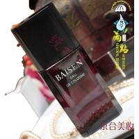 古龙香水ml 长久淡香清新浓郁女人味香水香体香氛男士喷雾国货 百爱神经典 40mL