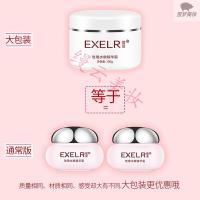 玫瑰水嫩精华霜萱姿化妆品玫瑰水嫩精华霜100g补水保湿滋润面霜四季面霜专柜宣姿 100g