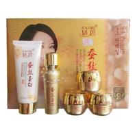 娇碧蚕丝蛋白润颜五合一套装五件套护肤品