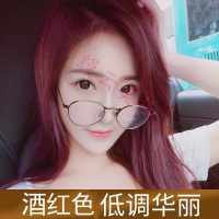 一支彩板票色染发水一洗彩色植物洗发水黑可以盖白头发的染发剂植物板粟色不染头皮