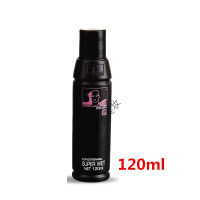 云彩护发啫喱水护发定型啫喱水(旅行装)如假包退