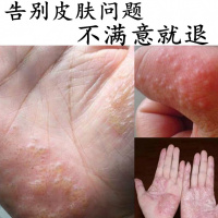 仁瑞堂百舒净静丰风堂贝丽安同宗祥堂童膏同膏静风堂贝丽安仁瑞堂百舒百净