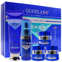 仟兰天下大白海洋美肤五件套三件套纤兰原液女士护肤化妆品