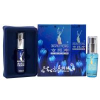 令狐冲艾腋净喷液厦美商去腋臭净腋下祛除异味止汗露雾男女