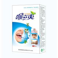 健滋宝 喉立爽 喷剂20ml/盒喉咙痛咽痛咽干咳嗽嗓子疼干痛喷剂 一盒装