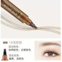 苏安可 苏安可SUAKE分叉眉笔李佳琦3d野生立体液态水眉笔不色