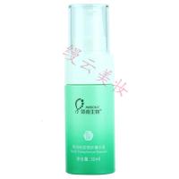 雨润新颜雪肤菁华液30ml 收缩毛孔玻尿酸原液补水精华液