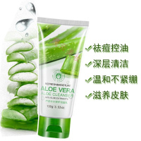 男士洗面奶逗印芦荟洗面奶女男深层清洁控油抗痘痘补水保湿学生洁面。