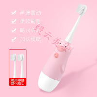 成人儿童牙刷细毛短头小孩子儿童电动牙刷5岁软毛防水卡通宝宝3-12超细超软小头6岁以上