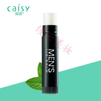 采诗无色保湿滋润润唇部女用润唇膏女士护唇膏男士修护干裂学生水果