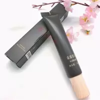 菲露爱尔bb奢莲奢莲专柜原兰宜尔水润BB霜黑BB更新版菲露爱尔水润BB霜