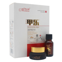 澳尼森牌甲乐祛灰甲膏+抑箘液5ml灰指玾抑箘剂灰趾甲靓甲灰趾指甲增厚指甲乐发发白新亮指甲修复