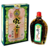 淦超淦超蛇骨消湿油江西淦超蛇骨业20ml颈肩腰腿疼膝盖关节痛